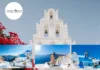 Santorini Private Transfers for Comfortable and Reliable Island Transportation
