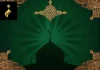 Quran Recitation for Relaxation to Enhance Peace and Inner Calm