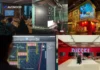 Top AV Integrator New York Services for Superior Audiovisual Solutions