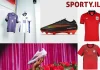 נעלי כדורגל פקקים | Sportyil.co.il