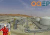 OQEP Information Bulletin