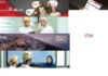 طرق مبتكرة لدفع فواتير الكهرباء في عمان بسهولة وأمان عبر Nama Supply Company