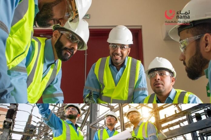 شركة نما لتوزيع الكهرباء | distribution.nama.om/ar/