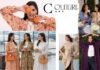 اشترِ عباية الزفاف الراقية من Couture365.net بقائمة تفاصيل أنيقة