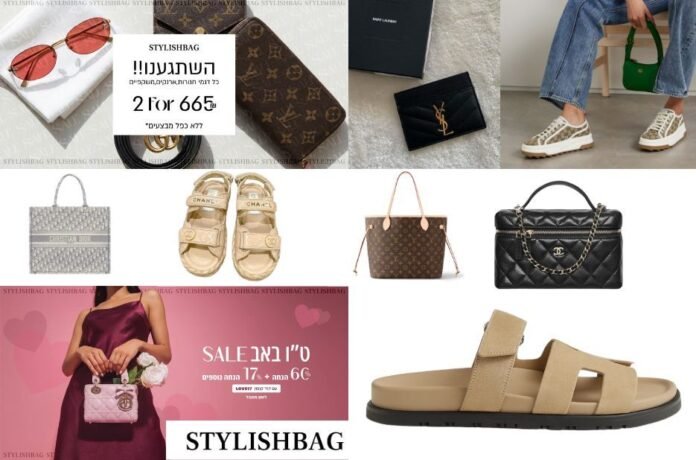 תיקי כתף לנשים מעור: צ’ק ליסט לבחירה מושלמת Stylishbag.co.il