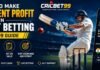 Criccbet99 id Registration Steps for Secure Cricket Access