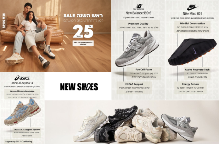 נעלי UGG אוסטרליה מקוריות ונוחות עם משלוח עד הבית