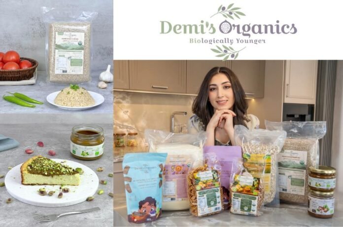 محلي المونك فروت | Ae.demis-organics.com