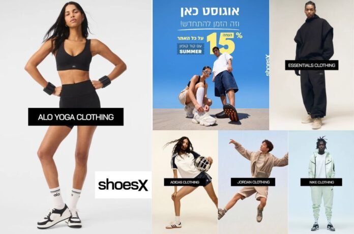 נעלי אדידס קמפוס: צ’ק ליסט לקנייה חכמה ונוחה במיוחד